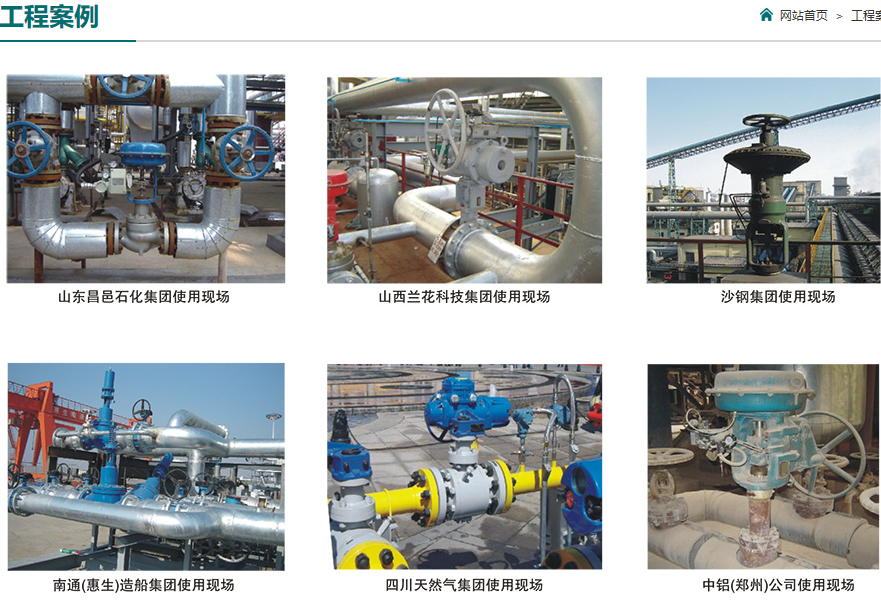 1593765141618366.png 0703.png